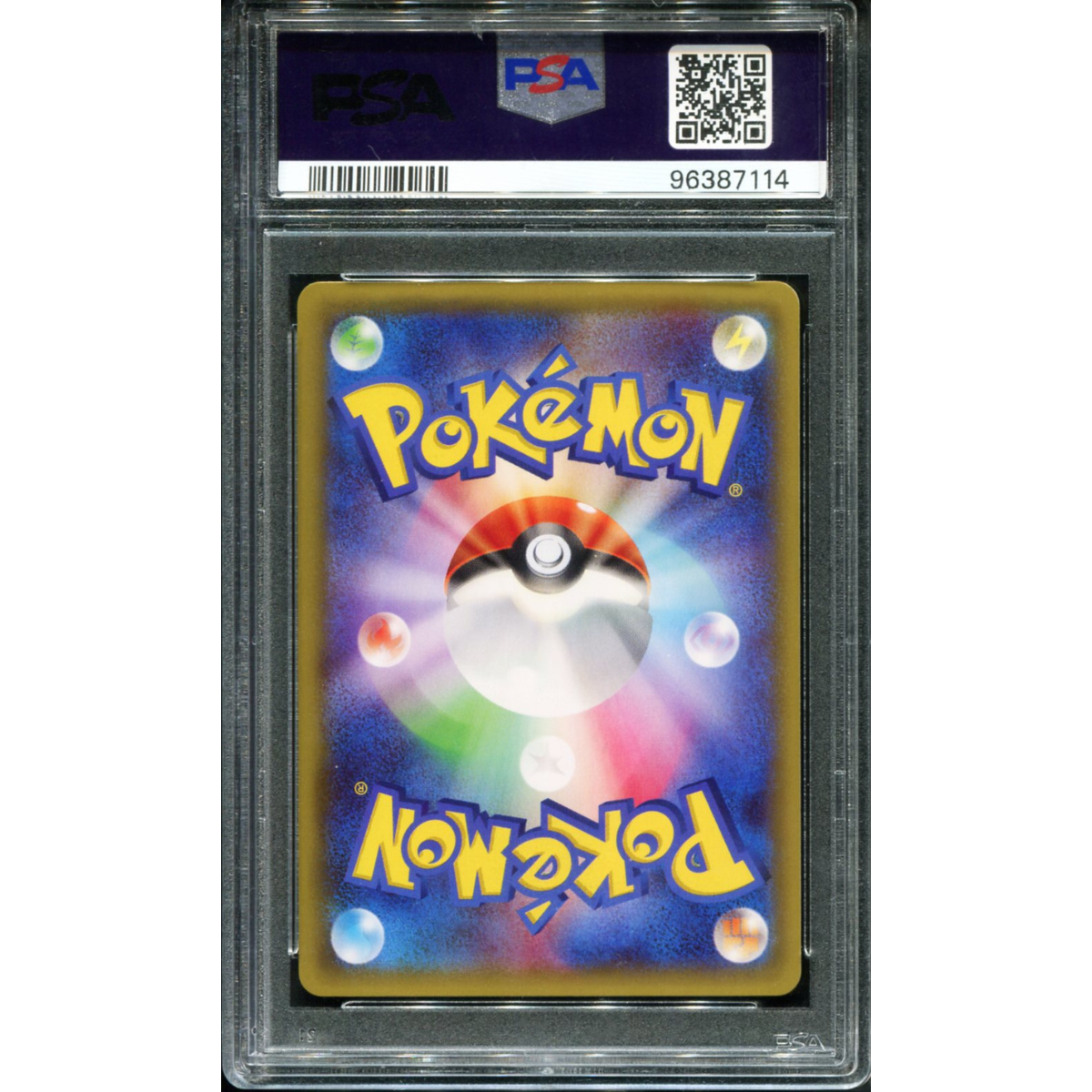 POKEMON TCG - MEWTWO EX 062/059 POKEMON PSA 9 JAPANESE BLUE SHOCK 1ST EDITION