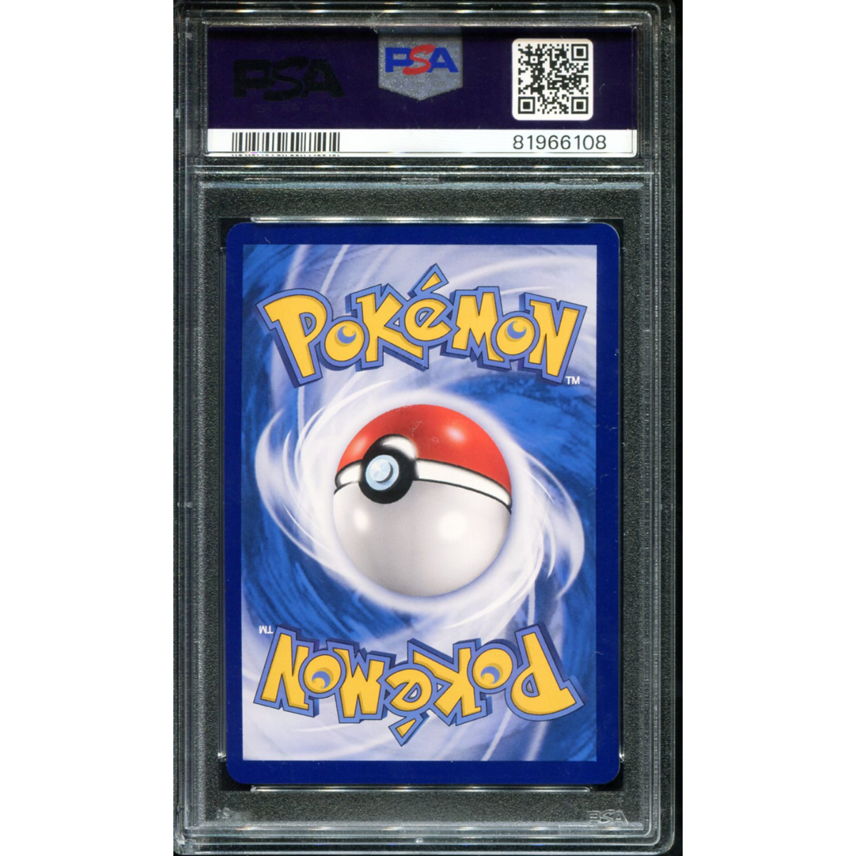 POKEMON TCG - LILLIE 005/005 POKEMON PSA 10 CHINESE LILLIE GIFT BOX FULL ART