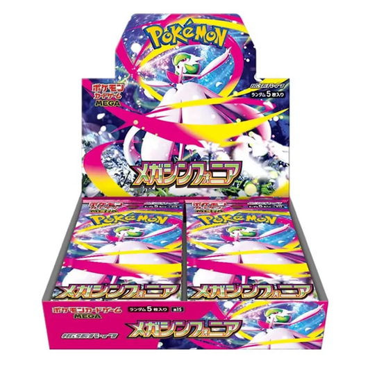 POKEMON TCG JAPANESE - Scarlet & Violet - Mega Symphonia - M1S - Booster Box