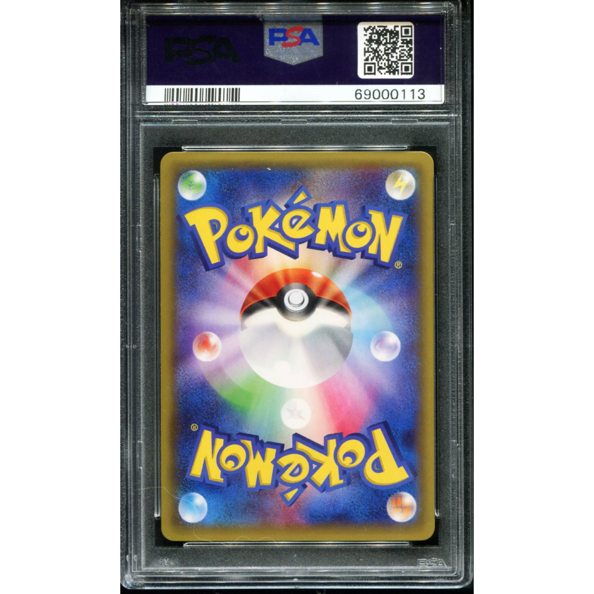 POKEMON TCG - M AERODACTYL EX 183/XY-P POKEMON PSA 10 JAPANESE DOUBLE MEGA BREAK