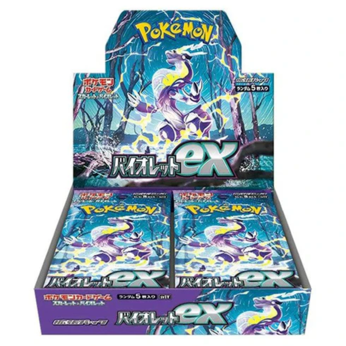 POKEMON TCG JAPANESE - Scarlet & Violet - Violet - SV1V - Booster Pack
