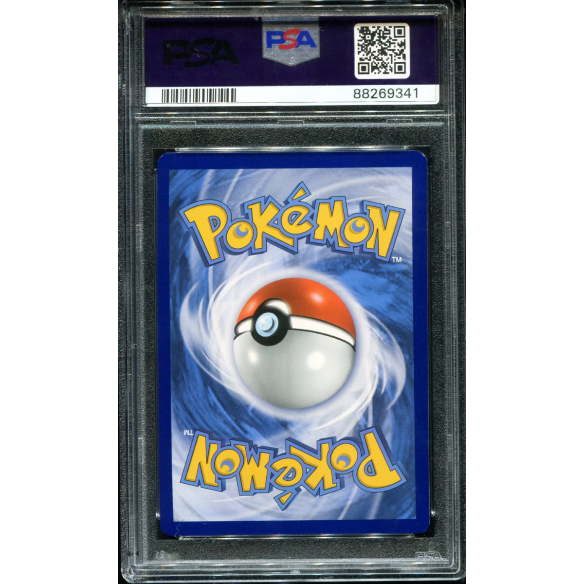 POKEMON TCG - CHARIZARD VMAX SWSH261 POKEMON PSA 10 UPC PROMO ALTERNATE ART