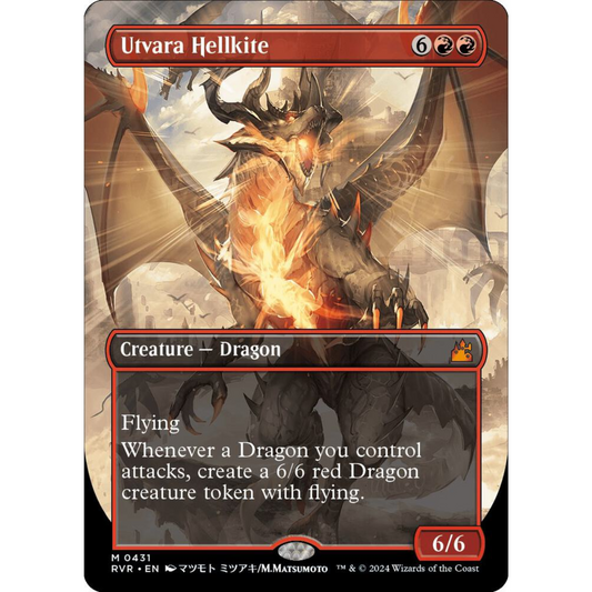 MAGIC THE GATHERING - UTVARA HELLKITE - RAVNICA REMASTERED - ANIME BORDERLESS