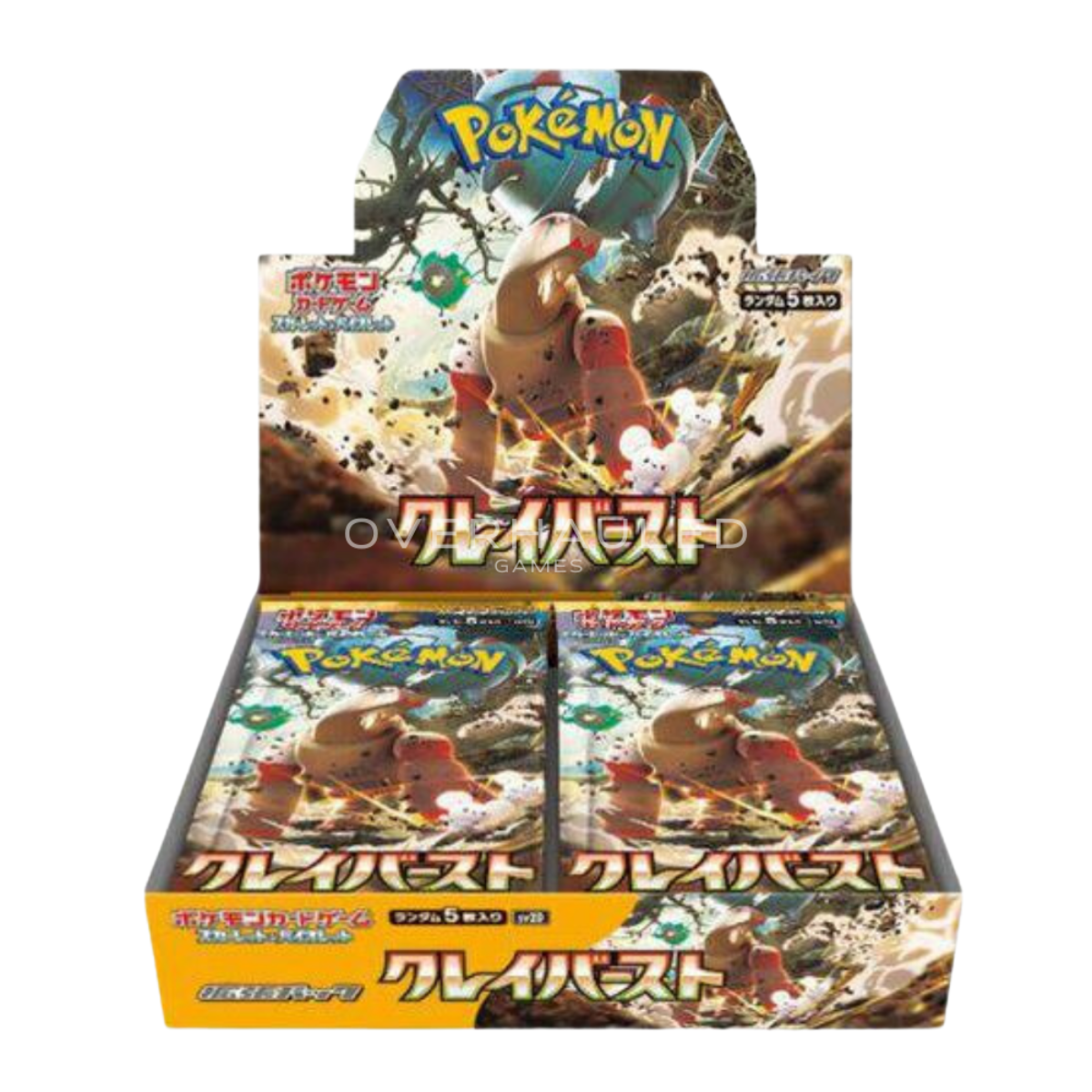 POKEMON TCG JAPANESE - Scarlet & Violet - Clay Burst - SV2D - Booster Pack
