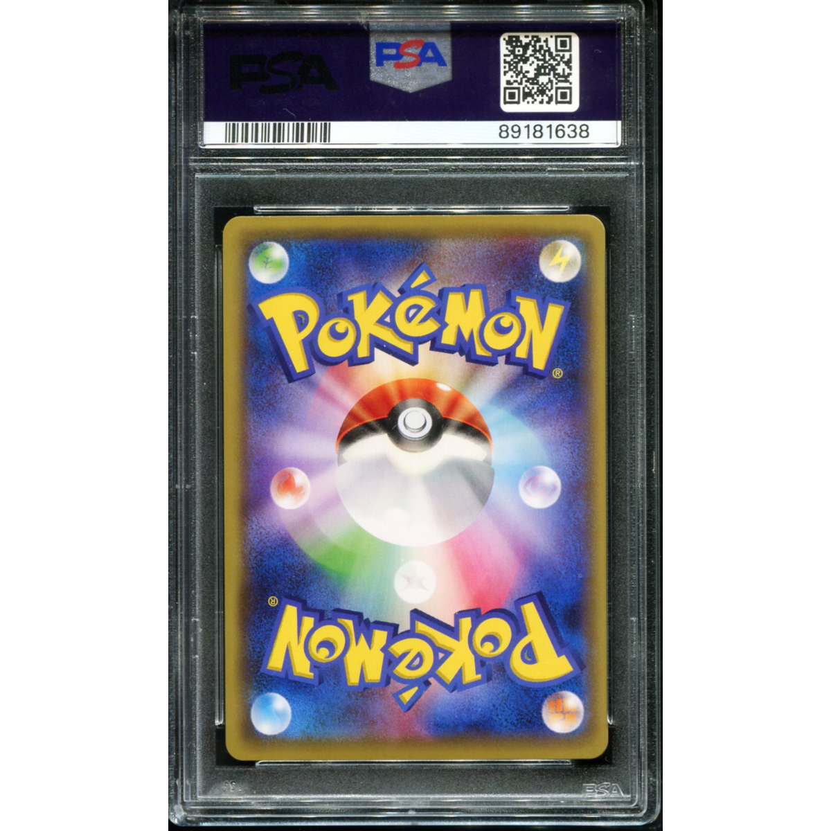POKEMON TCG - M GARCHOMP EX XY-P POKEMON PSA 10 JAPANESE KAMEX MEGA BATTLE