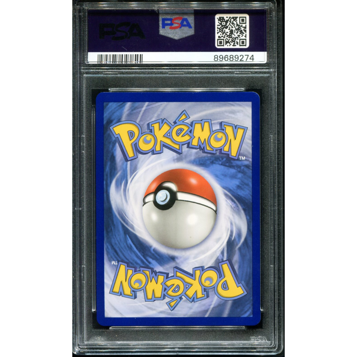 POKEMON TCG - HO-HO EX 121/122 POKEMON PSA 10 XY BREAKPOINT FULL ART