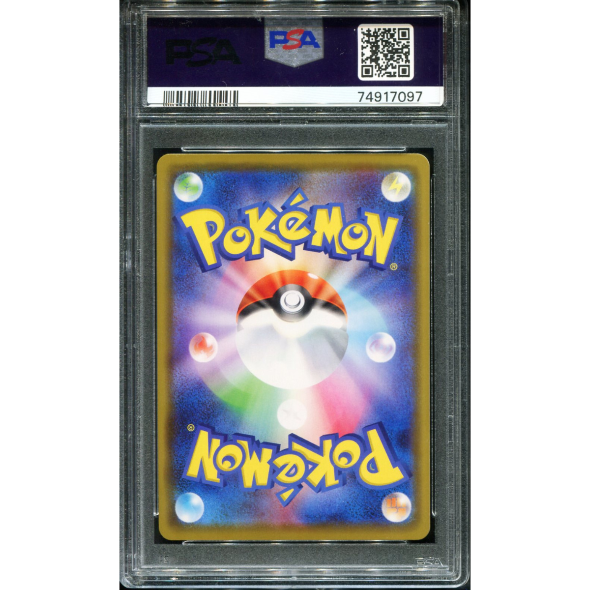 POKEMON TCG - KANAZAWA'S PIKACHU 144/S-P POKEMON PSA 10 POKEMON CENTER PROMO