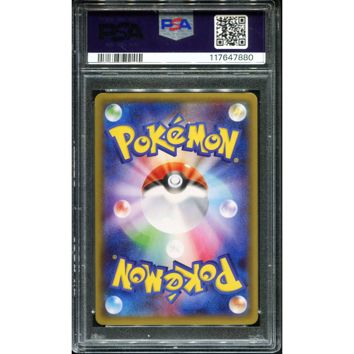 POKEMON TCG - M GARDEVOIR EX 020/032 POKEMON PSA 10 JAPANESE POKEKYUN COLLECTION
