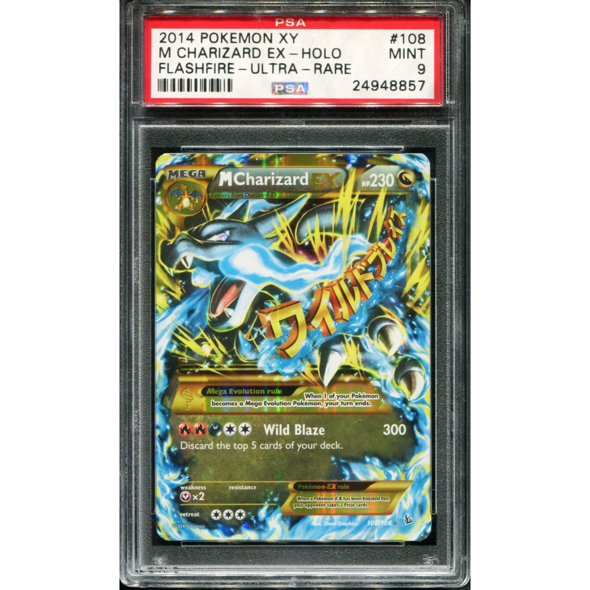 POKEMON TCG - M CHARIZARD EX 108/106 POKEMON PSA 9 FLASHFIRE ULTRA RARE