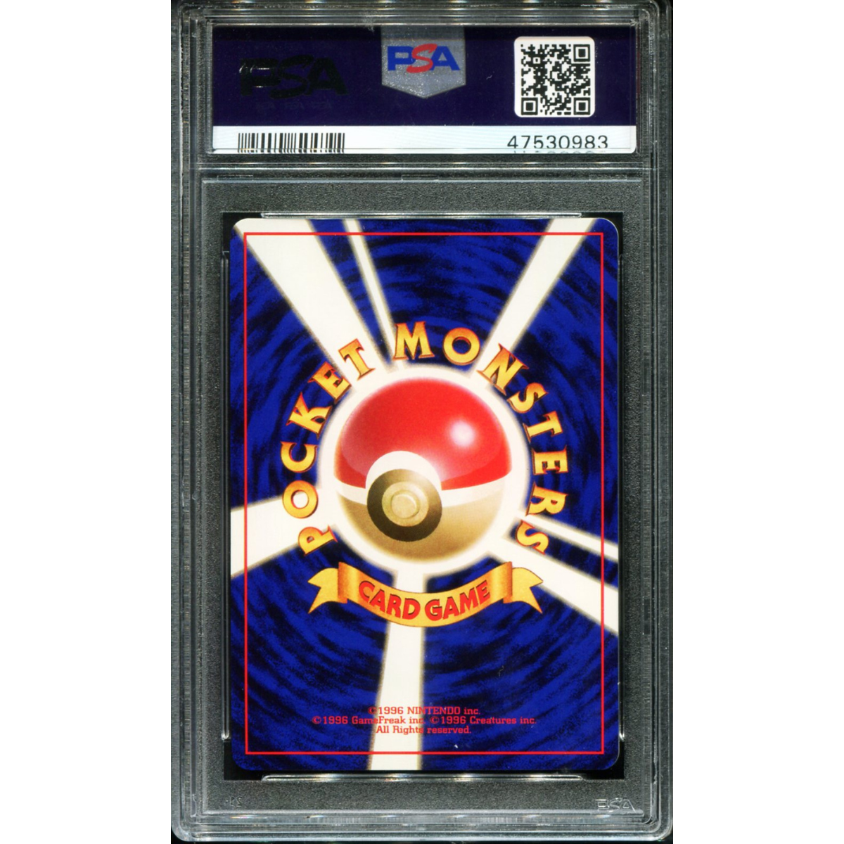 POKEMON TCG - GRIMER NO.088 POKEMON PSA 10 JAPANESE ROCKET GANG (BANNED)