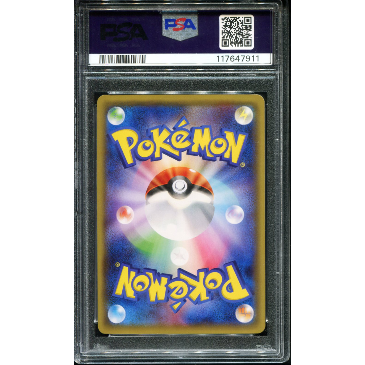 POKEMON TCG - OKUGE-SAMA & MAIKO-HAN PIKACHU 221/XY-P POKEMON PSA 9 POKEMON CENTER PROMO