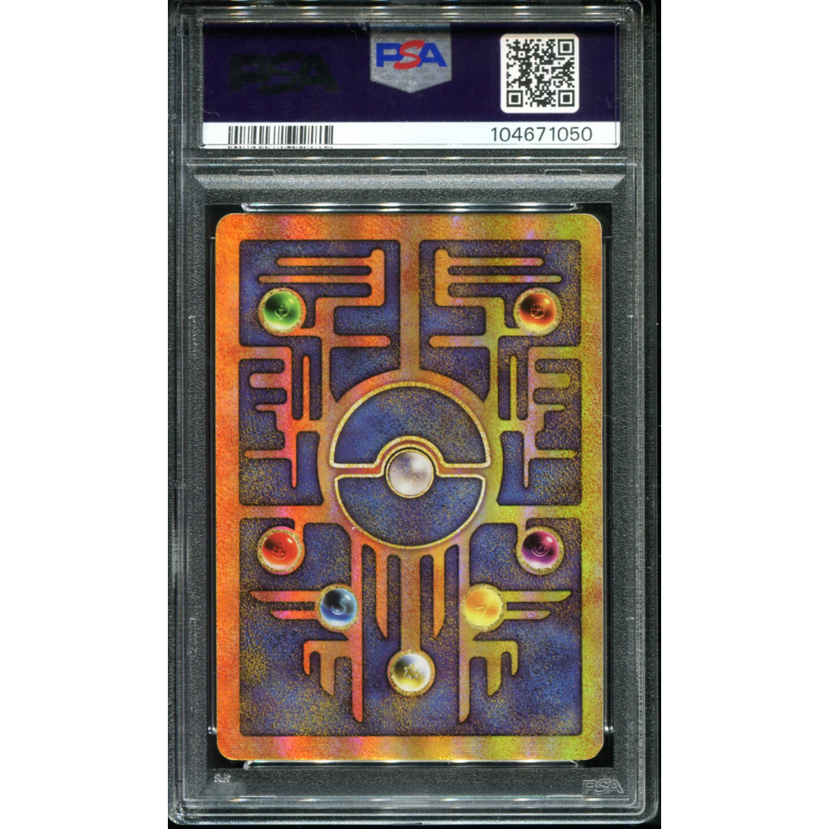 POKEMON TCG - ANCIENT MEW POKEMON PSA 9 2000 MOVIE PROMO