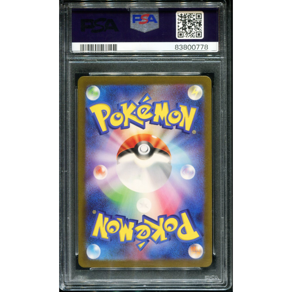 POKEMON TCG - CHARIZARD EX 134/108 POKEMON PSA 10 JAPANESE SV3 SPECIAL ART RARE