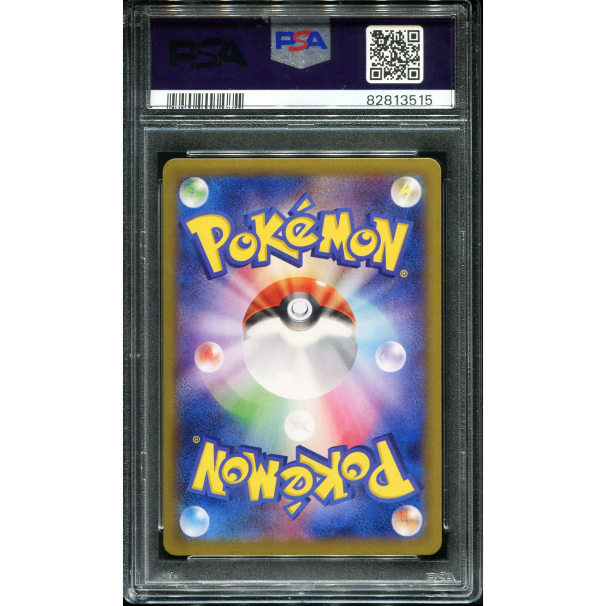 POKEMON TCG - M GENGAR EX 034/088 POKEMON PSA 10 JAPANESE XY PHANTOM GATE