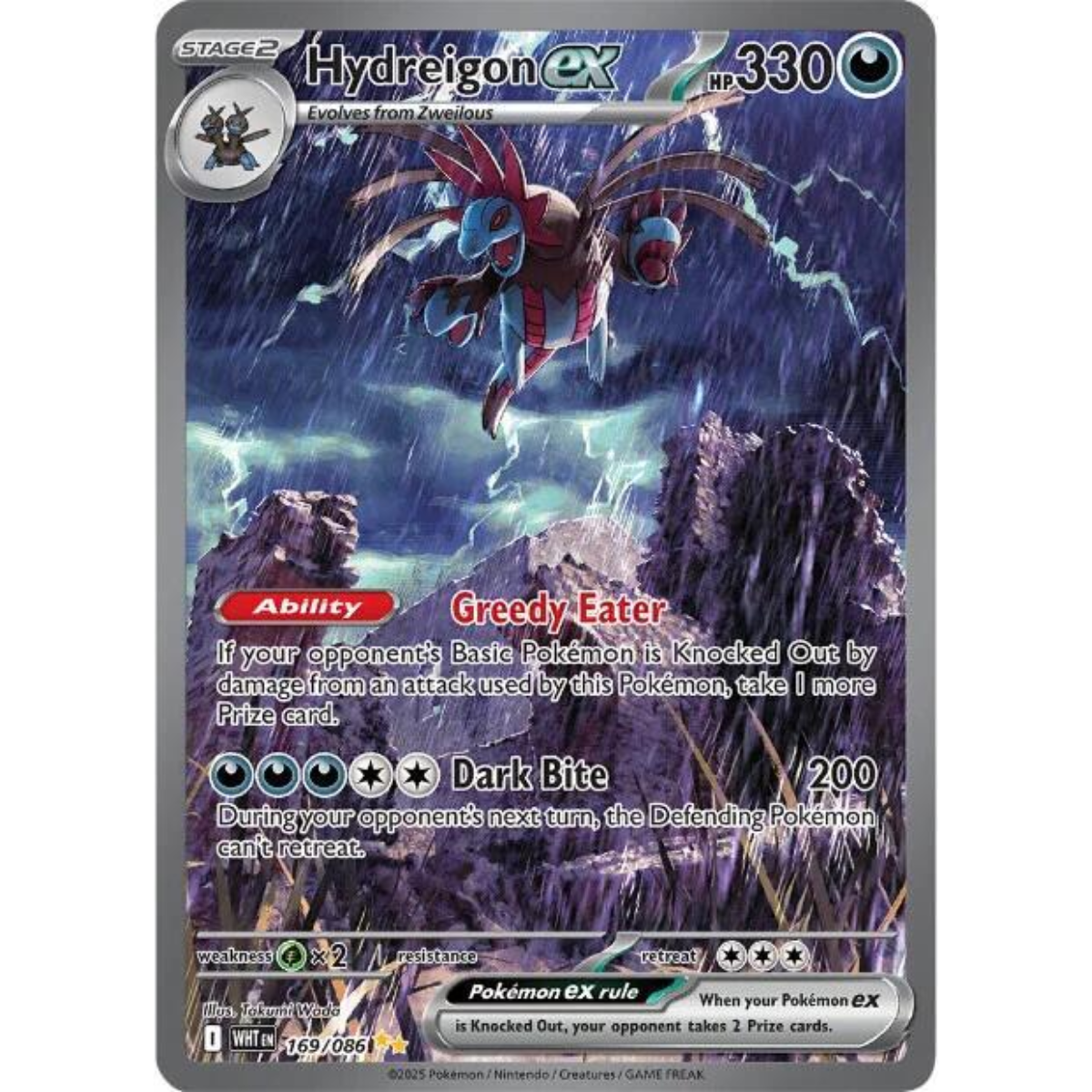 POKEMON TCG - HYDREIGON EX 169/086 WHITE FLARE SPECIAL ILLUSTRATION RARE