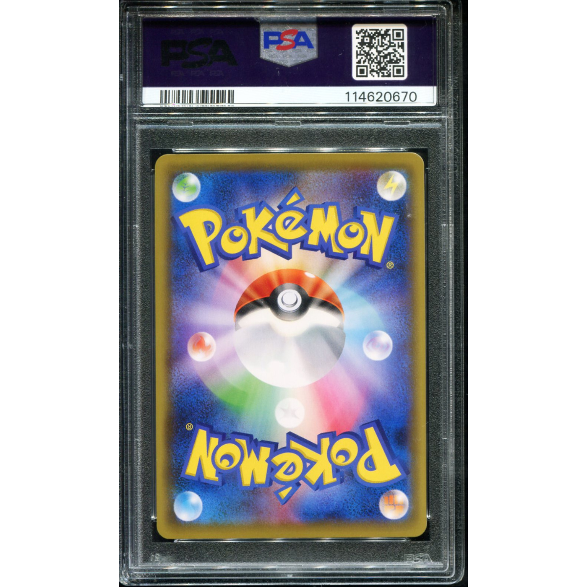 POKEMON TCG - ESPEON VMAX 189/S-P POKEMON PSA 10 JAPANESE EEVEE HEROES SET PROMO