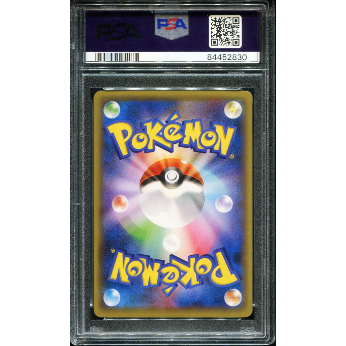 POKEMON TCG - M SALAMENCE EX 257/XY-P POKEMON PSA 10 JAPANESE COROCORO ICHIBAN