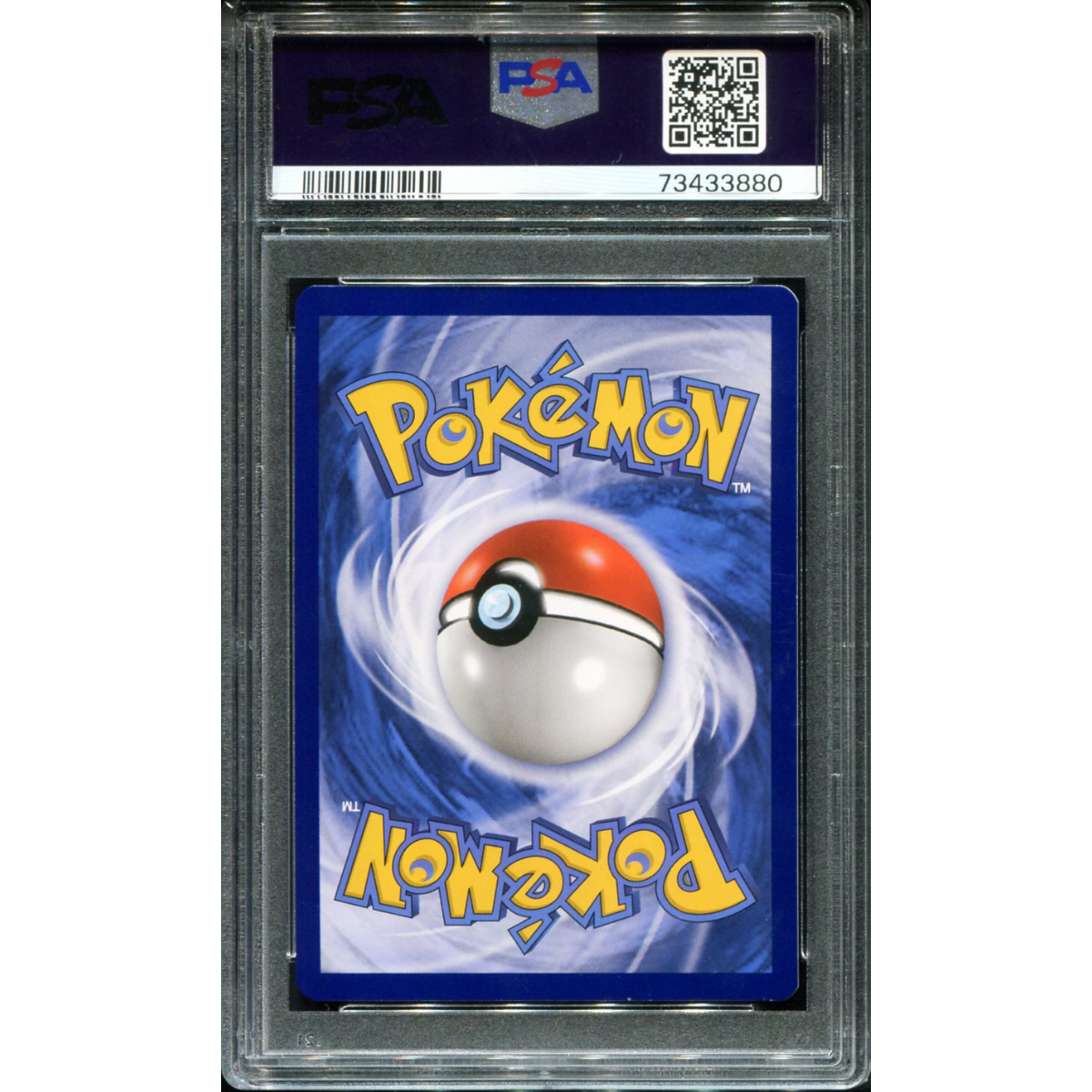 POKEMON TCG - FLAREON EX RC28/RC32 POKEMON PSA 9 GENERATION RADIANT COLLECTION