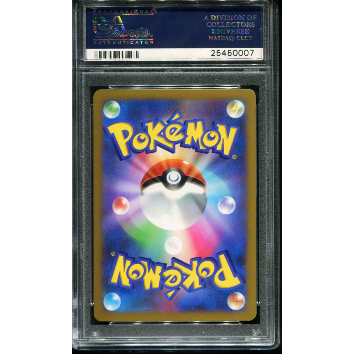 POKEMON TCG - VENUSAUR EX 061/060 POKEMON PSA 10 JAPANESE X FIRST EDITION