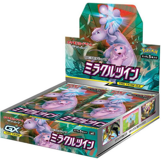 POKEMON TCG JAPANESE - Sun & Moon - Miracle Twins - SM11 - Booster Box