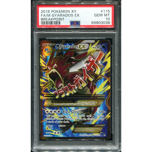 POKEMON TCG - M GYARADOS EX 115/122 POKEMON PSA 10 XY BREAKPOINT