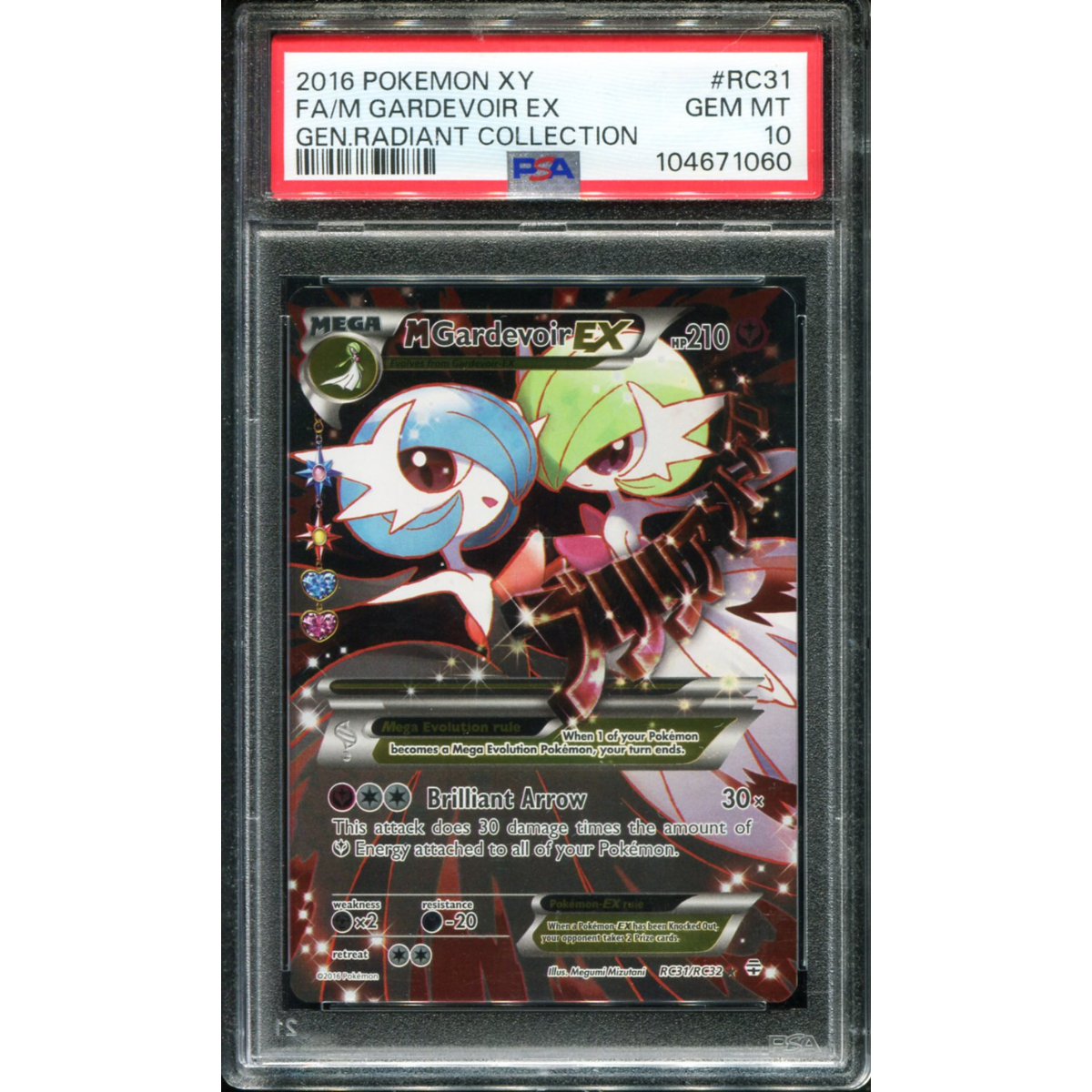 POKEMON TCG - M GARDEVOIR EX RC31/RC32 POKEMON PSA 10 XY GENERATIONS RADIANT COLECTION