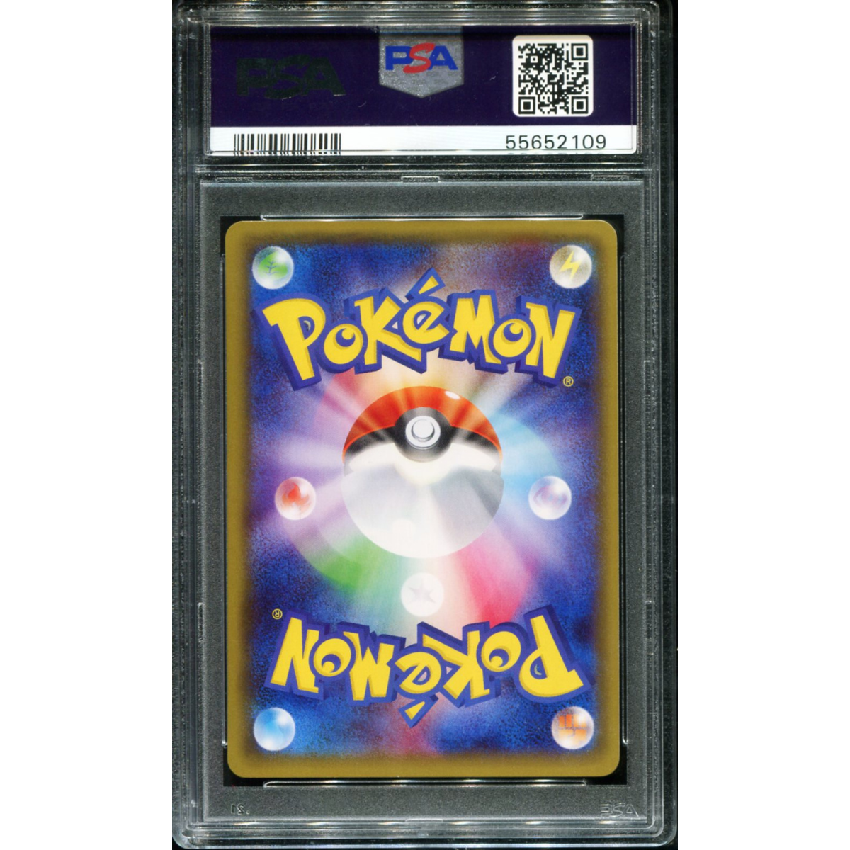POKEMON TCG - MAGIKARP 015/072 POKEMON PSA 10 JAPANESE XY STARTER PACK