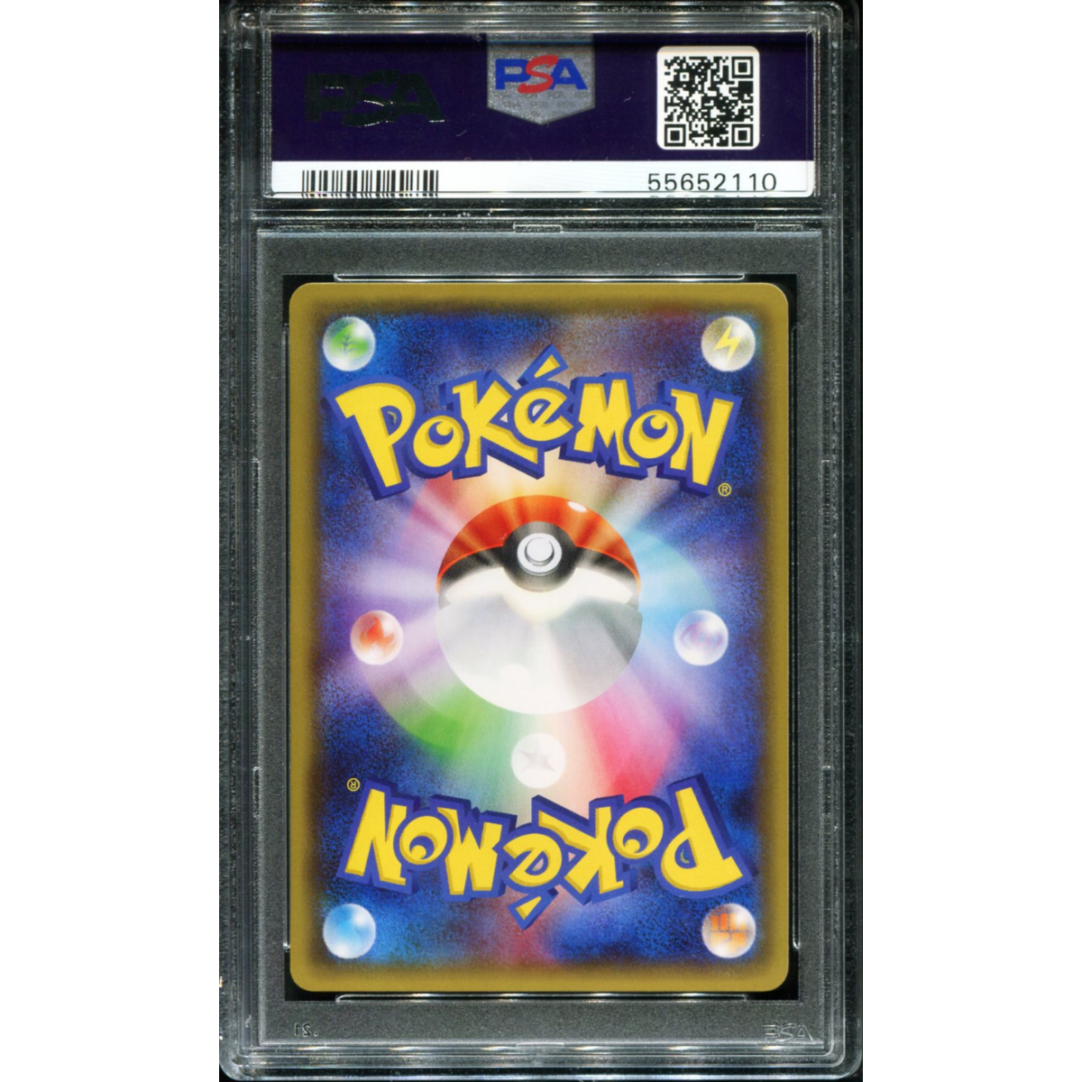 POKEMON TCG - MAGIKARP 015/072 POKEMON PSA 10 JAPANESE XY STARTER PACK