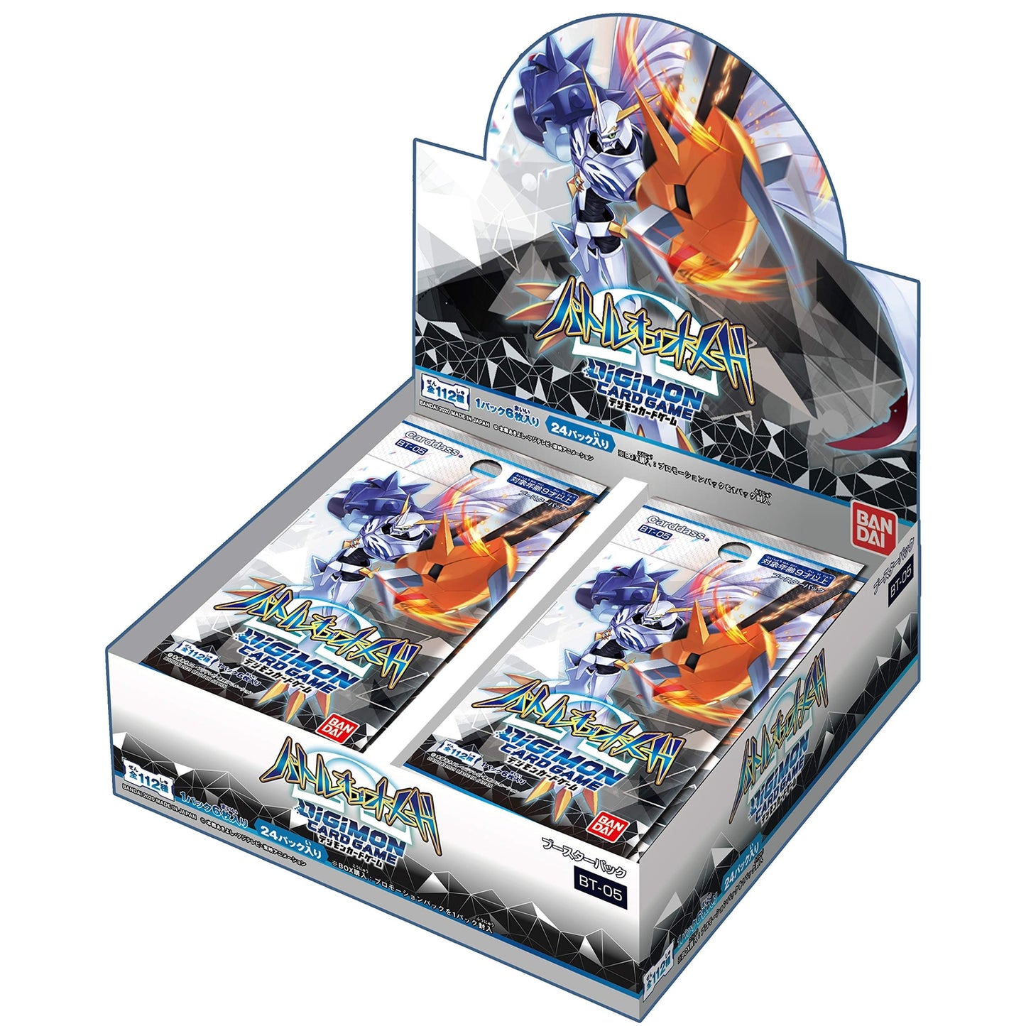 DIGIMON CARD GAME - Battle of Omni Booster Box BT05