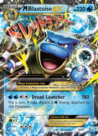 POKEMON TCG - M Blastoise EX 018 Generations - Ultra Rare
