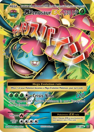 POKEMON TCG - M Venusaur EX (Full Art) 100/108 XY Evolutions - Ultra Rare