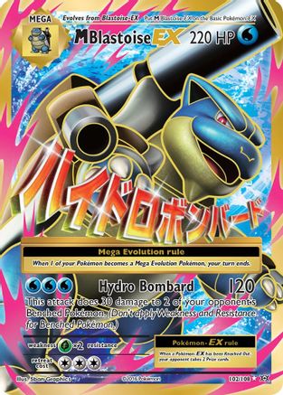 POKEMON TCG - M Blastoise EX (Full Art) 102 XY Evolutions - Ultra Rare