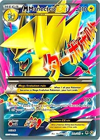 POKEMON TCG - M MANECTRIC EX 24A/119 ALTERNATE ART PROMO FULL ART