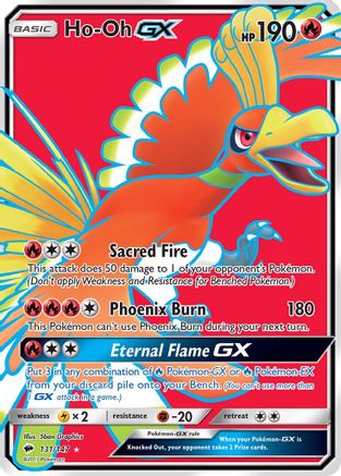 POKEMON TCG - Ho-Oh GX (Full Art) 131/147 SM Burning Shadows - Ultra Rare