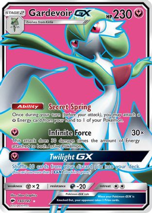 POKEMON TCG - Gardevoir GX (Full Art) 140/147 SM Burning Shadows - Ultra Rare