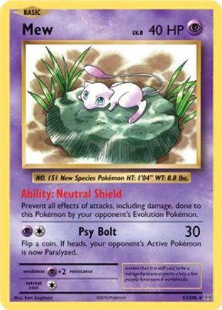 POKEMON TCG - Mew 053/108 Deck Exclusives - Rare