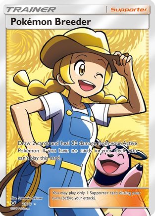 POKEMON TCG - Pokemon Breeder (Full Art) 073/73 Shining Legends - Ultra Rare