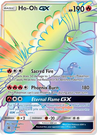 POKEMON TCG - Ho SM80 SM Promos - Promo