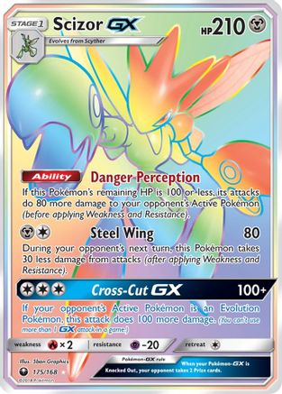 POKEMON TCG - Scizor GX (Secret) 175 SM Celestial Storm - Secret Rare