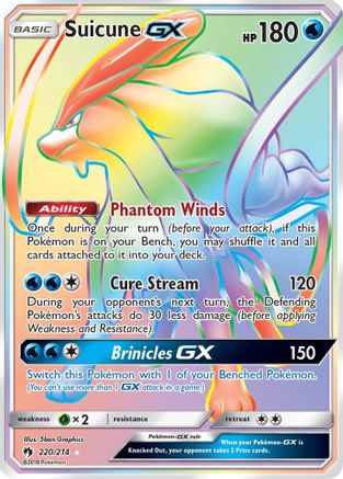 POKEMON TCG - Suicune GX (Secret) 220 SM Lost Thunder - Secret Rare