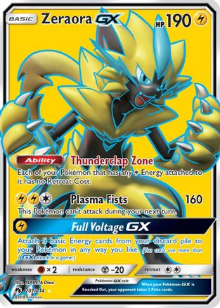 POKEMON TCG - Zeraora GX (Full Art) SM Lost Thunder - Ultra Rare
