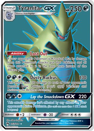 POKEMON TCG - Tyranitar GX (Full Art) SM Lost Thunder - Ultra Rare
