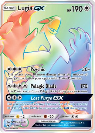 POKEMON TCG - Lugia GX (Secret) SM Lost Thunder - Secret Rare