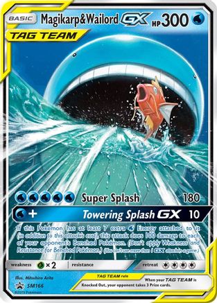 POKEMON TCG - Magikarp & Wailord GX SM166 SM Promos - Promo