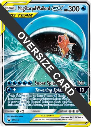POKEMON TCG - Magikarp & Wailord GX - SM166 Jumbo Cards - Promo