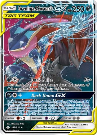 POKEMON TCG - Greninja & Zoroark GX 107 SM Unbroken Bonds - Ultra Rare