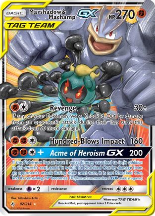 POKEMON TCG - Marshadow & Machamp GX 082 SM Unbroken Bonds - Ultra Rare