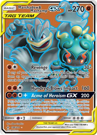 POKEMON TCG - Marshadow & Machamp GX (198) (Full Art) 198 SM Unbroken Bonds - Ultra Rare
