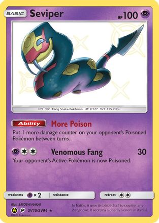 POKEMON TCG - Seviper SV15/SV94 Hidden Fates Shiny Vault - Shiny Holo Rare