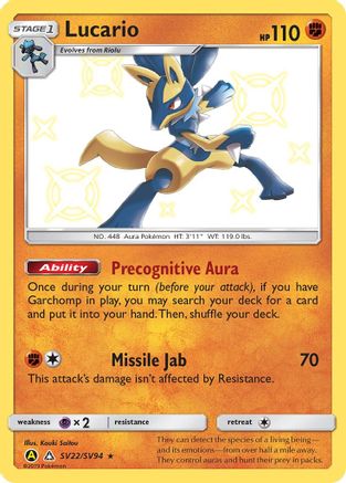 POKEMON TCG - Lucario SV22/SV94 Hidden Fates Shiny Vault - Shiny Holo Rare